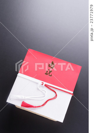 内祝いイメージ 23771979