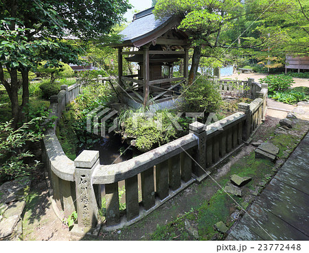 四国霊場第65番札所「三角寺」寺院名の由来となった三角の池 四国霊場第65番札所「三角寺」寺院名の由来となった三角の池 23772448