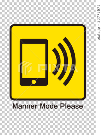 Mobile manners 23772673