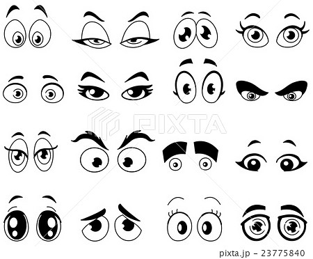 Outlined Cartoon Eyesのイラスト素材