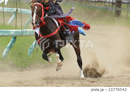 相馬野馬追い　宵のり 23776542