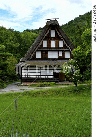 飛騨の里 飛騨の里 23783466