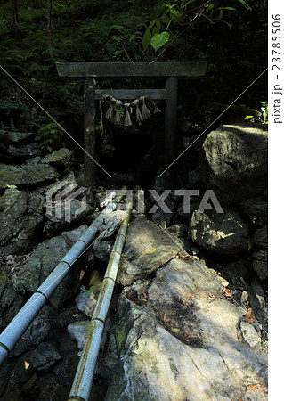 天の岩戸 23785506