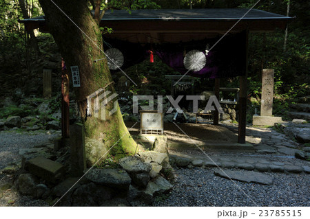 天の岩戸 23785515