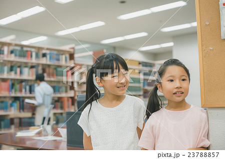 primary school child 23788857