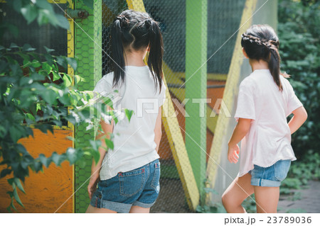 primary school child 23789036