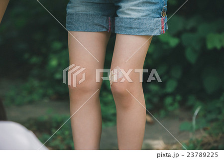 primary school child 23789225