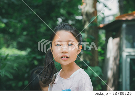 primary school child 23789229