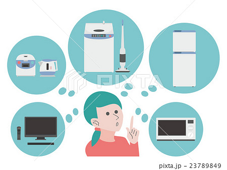 イラスト素材 家電について考える フラットデザインのイラスト素材 23789849 Pixta