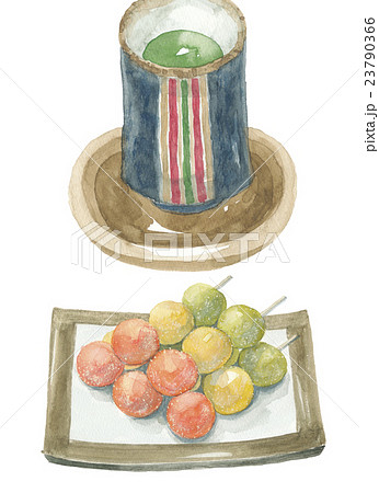 緑茶と和菓子　州浜だんご 23790366