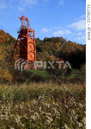 紅葉と旧三菱美唄炭坑跡 23790713