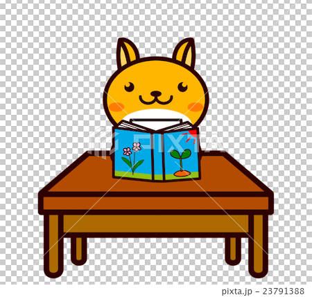 Reading Animal Series 23791388