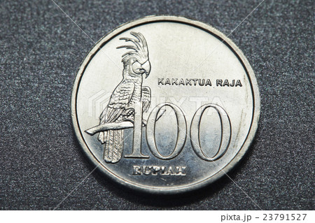 インドネシアルピア硬貨の写真素材 [23791527] - PIXTA