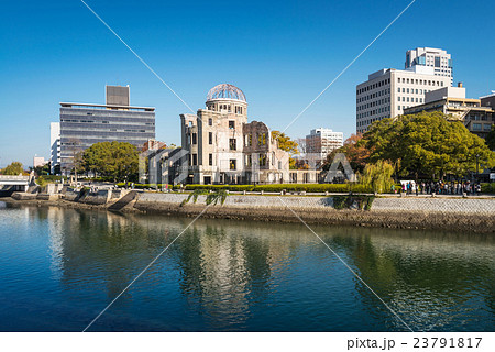 The Atomic Bomb Dome at Hiroshima , Japan The Atomic Bomb Dome at Hiroshima , Japan 23791817