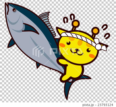 魚屋さんの動物シリーズ 23793124