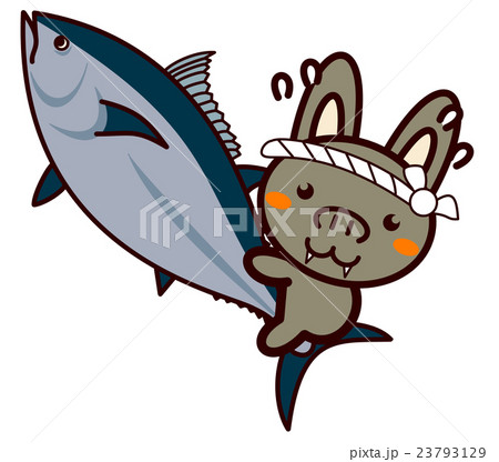 魚屋さんの動物シリーズ 23793129