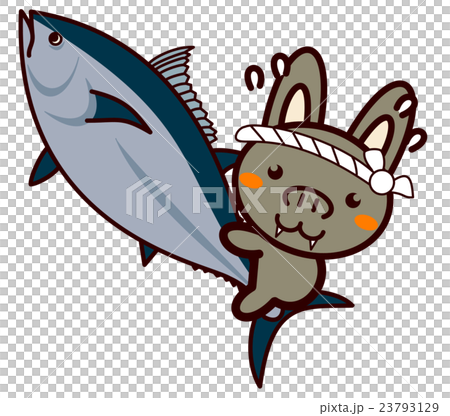 魚屋さんの動物シリーズ 23793129