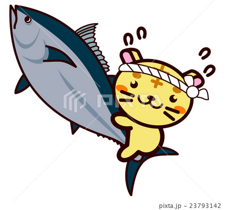 魚屋さんの動物シリーズ 23793142