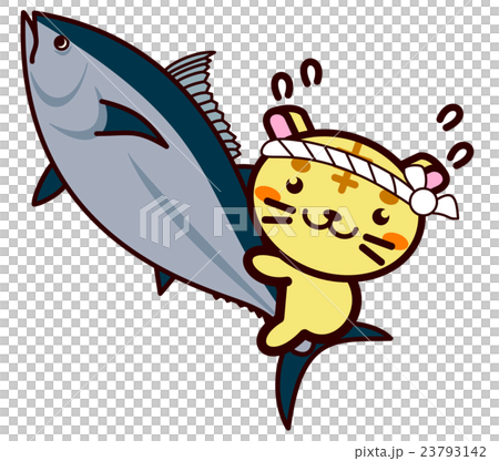 魚屋さんの動物シリーズ 23793142