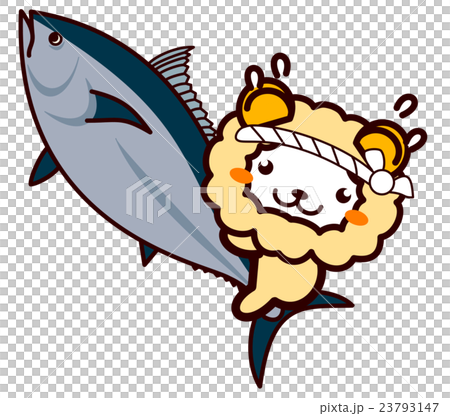 魚屋さんの動物シリーズ 23793147