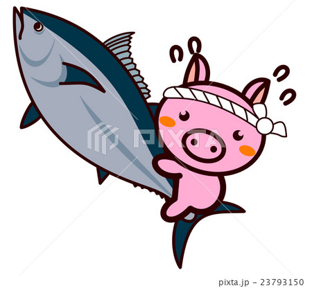 魚屋さんの動物シリーズ 23793150