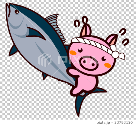 魚屋さんの動物シリーズ 23793150