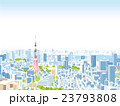 東京 街並みイラスト 俯瞰 東京 街並みイラスト 俯瞰 23793808
