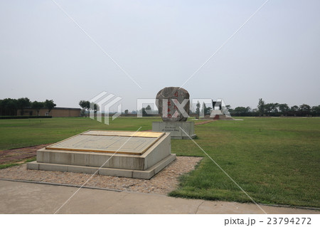 中国　安陽　世界遺産　殷虚　殷墟王陵遺跡 23794272