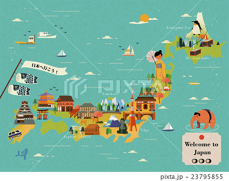 attractive Japan travel map 23795855