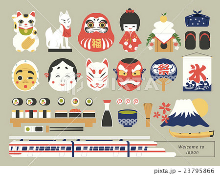Japanese cultural stuffs 23795866