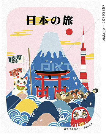 Japan tourism poster 23795867