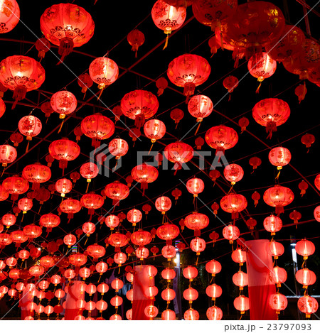 Chinese Lanterns. 23797093