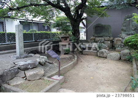 萩の町並み　岩倉獄跡 23798651