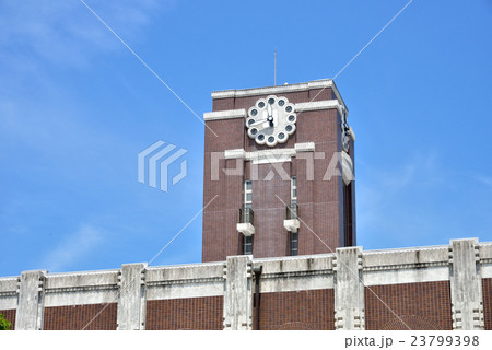 京都大学 百周年時計台記念館 23799398