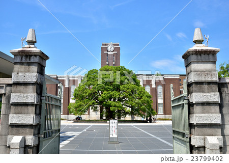 京都大学 本部構内正門 23799402