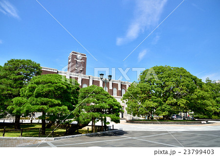 京都大学 百周年時計台記念館 23799403