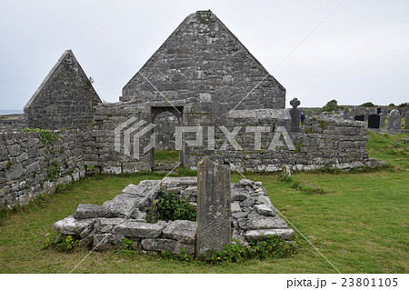 ナ・ショフト・ジャンピル 23801105