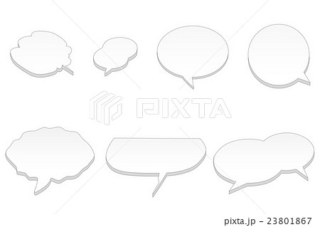いろいろな吹き出しセットのイラスト素材