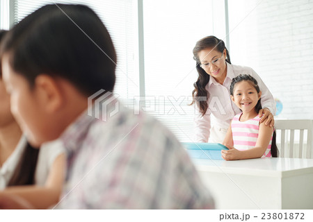 Help with homework 23801872