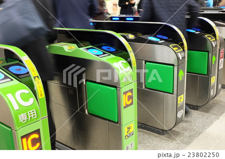 自動改札機 23802250