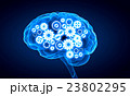 Mechanism inside human brain . Mixed media 23802295