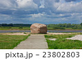 Princely stone.. Russia 23802803