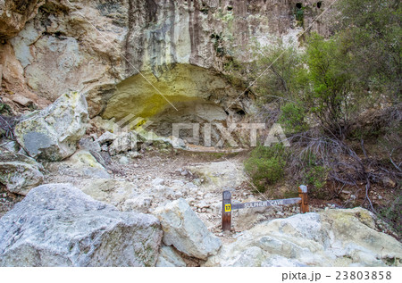 Sulphur Cave in Wai-O-Tapu Thermal Wonderland  Sulphur Cave in Wai-O-Tapu Thermal Wonderland  23803858