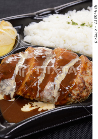 おいしいチーズ入りハンバーグ弁当 おいしいチーズ入りハンバーグ弁当 23804686