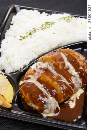 おいしいチーズ入りハンバーグ弁当 23804687