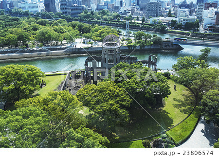 広島　原爆ドーム　平和記念公園　2023広島サミット 23806574