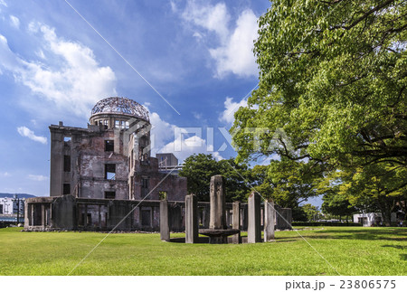 広島　原爆ドーム　平和記念公園 23806575