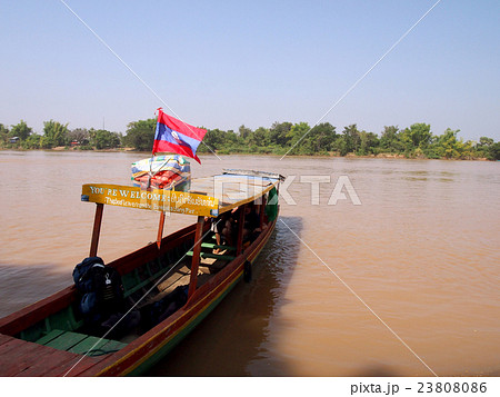 siphandone laos 23808086