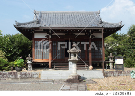京都 遍照寺 京都 遍照寺 23809393
