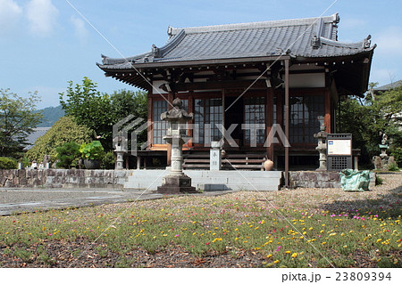 京都 遍照寺 京都 遍照寺 23809394